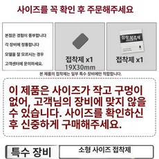 스케이트 갈이 연삭 가드독 피겨날 연마석 피겨 수선, 1개, 소형 구멍 없음