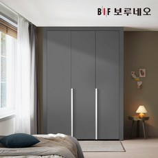 보루네오 10cm 작은방 붙박이장 슬라이딩 여닫이 미닫이 내부 슬라이드 5자 6자 7자, 링고 여닫이 10cm, 다크그레이