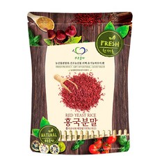 푸른들판 국산 발효 홍국쌀 분말 가루 국내산 홍국 100% 홍국미 홍곡 흥국쌀, 1개, 100g