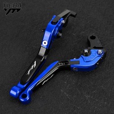 오토바이 조절식 브레이크 클러치 레버 핸들바 엔드, 1개, 5. FZ1 2006-2015