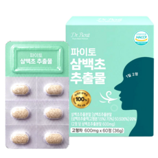 국산 삼백초 추출물 100% 정품 HACCP 식약청인증, 1개, 60정