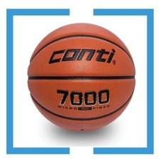 Conti 7000系列 合成皮籃球, 1個, 7號 單顆(超過2顆請選宅配)