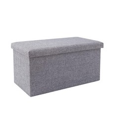 可摺疊帶蓋收納凳，可坐人多功能儲物凳, 深灰色 16L 25*25*25cm 長寬高, 1個