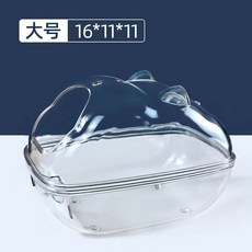 台灣本土貨 倉鼠 透明浴室 倉鼠廁所 透明雲朵浴室廁所 鼠浴沙盆 浴沙盆 倉鼠浴室 鼠用品 倉鼠浴盆 倉鼠砂盆 熱, 1個, 大號