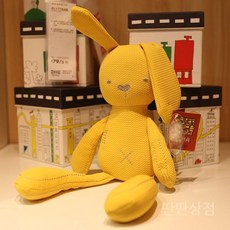 1m대형토끼 바디필로우 안고자는 거실 침대 애착 봉제인형 포토존 인형 공원 쿠션, c. 노란색