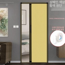 슬라이드문 주문제작 자바라 공간분리 방염 주름문 발코니 전체차광 칸막이