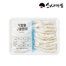 스시마트 초밥용 주꾸미10g, 1개, 200g