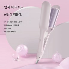 위금두 음이온 에그롤 아이롱 웨이브 봉고데기 0187, 퍼플26mm