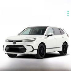 음성 차량용 닫는 밀봉 스트립 문용 조정 개조 추가� 먼지 방지 트리밍, [23-24] Haoying, 1 Four-door suit + free center, 1개