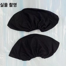 운동 신발 슬라이딩 매트 보드 슬라이드 덧신 커버, 슬라이드커버 2족[블랙] 6909849, 1개, 2켤레 블랙