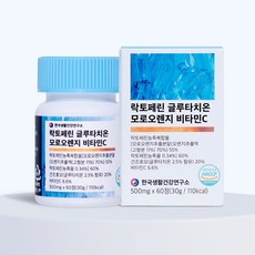락토페린 글루타치온 모로오렌지 비타민C 모로실 다이어트 보조제, 1박스, 60정