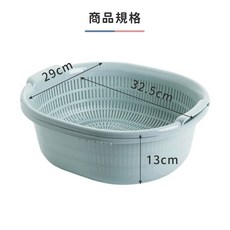 雙層瀝水籃 廚房洗菜籃 水果清洗籃 生鮮收納籃 簍空置物籃 買菜籃, 1個, 藍色