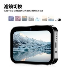 YT-D6 三鏡頭高畫質兒童相機 6400萬像素拍照 4K錄影 CCD 感光元件 廣角, 不挑出貨快,標配不加購