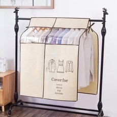 루나버블 [2EA 1세트] 오픈형 더블 윈도우 옷걸이 행거 커버 90cm*110cm 2color 헹거 옷 의류 드레싱룸 옷장 원룸 자취방 가리개 커튼 가림막 부직포 먼지 방지 덮개, 2개, 1개입