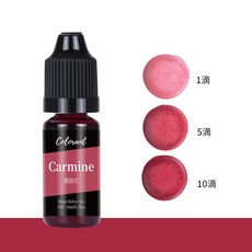 亞馬遜 色精 蠟燭染色 色液 5代大豆蠟色素 手工DIY 蠟燭專用 36色新款 蠟燭色精 FH0015, 胭脂红;10ml, 1個