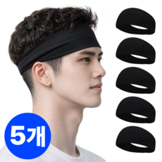 조르반 남자 헤어밴드 스포츠 러닝 땀흘림방지, 5개, 블랙