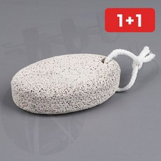 발 각질 제거 돌 발밀이 풋케어 관리 각질 매끄러운 1+1, 1개, 상세페이지 참조