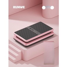 전동 전신 쉐이크보드 진동운동기 요가 뱃살운동 슬리머 유산소 헬스장, 24L 패션 체리블라썸핑크, 기본 모델명/품번