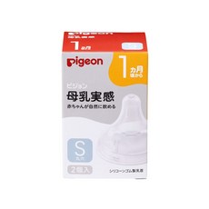 비둘기 모유 실감 젖꼭지 1개월 S 2개입 둥근 구멍, 1개