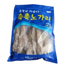 청정동해수산 촉촉한 반건조 두절 노가리, 반건조 두절노가리 500g(9~13미), 1개