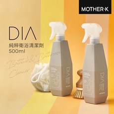 DIA 純粹系列嬰兒洗衣精柔軟精潔白粉劑玩具除菌噴霧清潔劑奶瓶餐具清潔液套組, 1個, DIA純粹衛浴清潔劑500ml