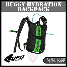 長野總代理 UFO Buggy 水袋包 內附水袋 越野 ENDURO 長短途, 1個, Black