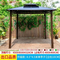 사각 파고라 조립식 흡연장 꾸미기 마당 쉼터 2.6x2.6m 파라고, AH. 4.5x4.5m 업그레이드