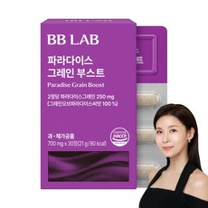 비비랩 파라다이스 그레인 부스트 30정 다이어트 발효효소 식이섬유 채소혼합분말, 1개