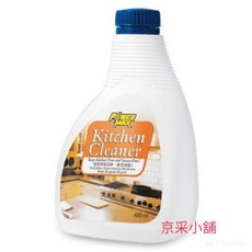 PowerMax 廚房清潔劑, 1個, 400ml