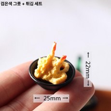 납골당 꾸미기 참이슬 소주 제사상 피규어 미니어쳐, 1개, 기본 색상