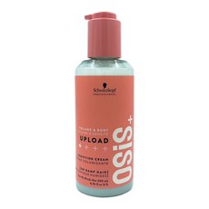 Schwarzkopf 施華蔻OSIS 新臨公司貨 隨意造型護 創造豐盈蓬鬆捲度 保濕修護, 200ml, 1個