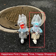 팝마트 스폰지밥 비키니 시티의 엉뚱한 친구들 인형 우비 전기 오토바이 세트 인형옷 인형액세서리, 15-17cm 펜던트에 적합, 블루 우비+베이지 전기 오토바이 (인형제외)