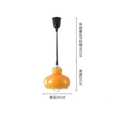 빈티지 스프링 조명 식탁 천장조명 펜던트등 식탁등 팬던트 등 팬던트등 거실 침실 엔틱, 오렌지 삼색조명