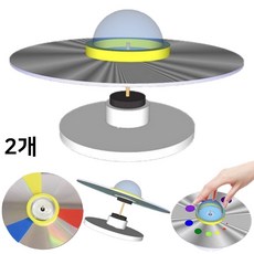 자기부상 회전 UFO 만들기 자석 척력 팽이 속도 시간 원리 이해 실험 LED (일반형)