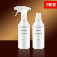 Uanacia 去油污清潔劑 廚房油煙機泡沫清潔, 1個, 【2瓶裝】【買1發2】