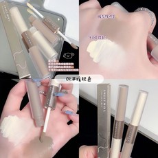 隔日配 Sweet mint 雙頭高光修容液 塌鼻樑 提亮膚色 修飾臉部輪廓 持妝防水防汗 新手易上 庫柏醬萌選, 1個, 02#暖膚色
