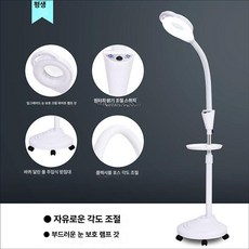 피부 확대경 미용실 여드름압출 독서용 링라이트 전용, 1단계 소프트라이트 원버튼 바퀴 있음, 기본 모델명/품번