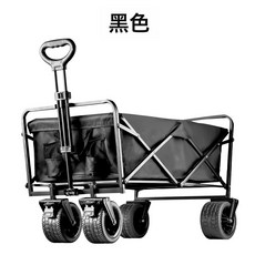 坦克輪強承重露營推車 超大戶外折疊便攜野餐營地車, 1個, 加寬坦克輪黑色(強承重不偷料)