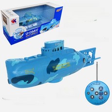 RC 트롤리 보트 미니 전동 수상 물놀이 선물용, 1개, 레이크블루 핵잠수함 40mHz
