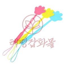 혜명잡화몰 관심 스틱 애완용 펫용품 스트레스 해소 애기강아지장난감 관심유도 애견용품
