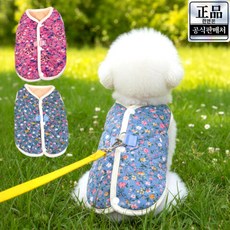 런앤온 강아지 할머니 꽃무늬 김장 누빔 하네스 조끼, 1개, 블루