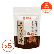 머거본 호두정과 호두강정 100G x 5봉
