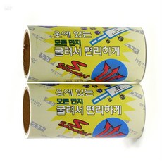 아보하 청결이리필 2개 반려동물돌돌이