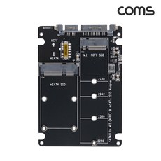 [BF469] Coms mSATA M.2 NGFF B＋M Key SSD SATA3 변환 어댑터, 본상품