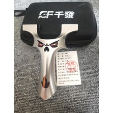 鈦合金 快壓款 尺寸90-25 右撐頭外尖角, 如圖所示, 1個