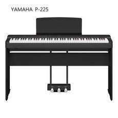 YAMAHA P-225 電鋼琴 - 輕薄外型, 單機,黑色