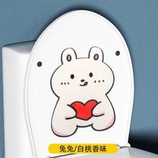 馬桶除臭裝飾貼 浴室廁所去味貼 可愛動物造型, 1個, 愛心白兔子(白桃香味)