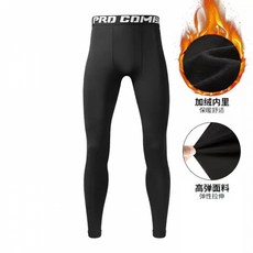 PRO COMB 運動緊身褲 男 健身 跑步 加絨 保暖 壓縮 高彈性