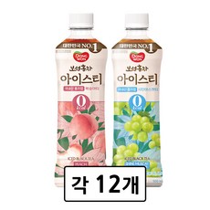 [동원] 보성홍차 아이스티 제로 복숭아 500ml + 샤인머스캣 500ml, 24개