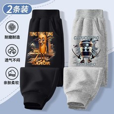 【秋冬兒童保暖褲子】美國木棍人鯊魚男童長褲子春秋款兒童休閒外國山海經冬加絨衛褲新